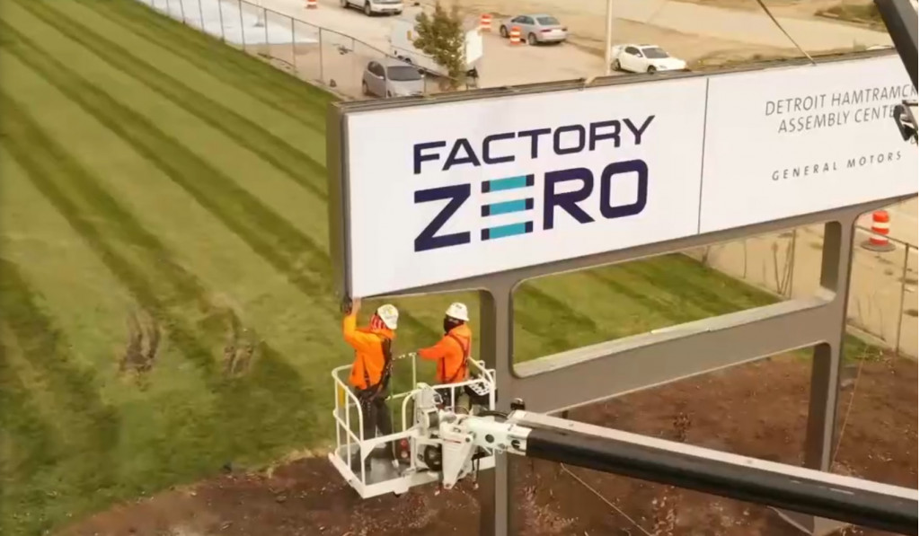 Fabrica Zero - GM Detroit-Hamtramck modernizată pentru vehiculele electrice