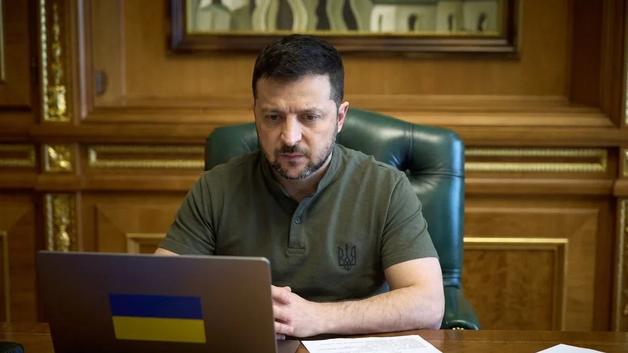 tezaur Ucraina